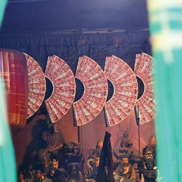 八卦保扇 - Image 3